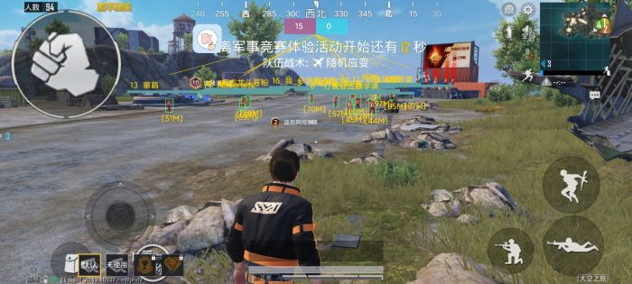 和平精英辅助系统自瞄在哪（和平精英辅助瞄准在哪开）